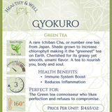 Gyokuro