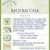 An Ji Bai Cha